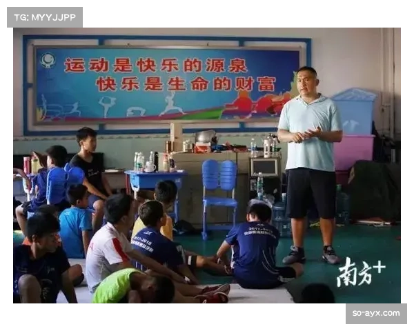 赖宣治培养跳绳世界冠军 乡村体育教师创新教学方法 赖宣治培养跳绳世界冠军 乡村体育教师创新教学方法