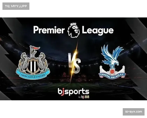 纽卡斯尔联六球狂胜展现英超球队强大进攻火力